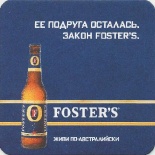 Fosters-7