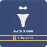 Fosters-8