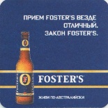 Fosters-13