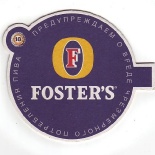 Fosters-107