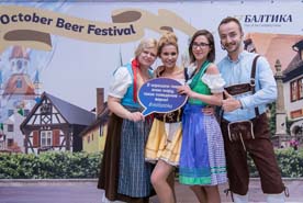 Более 800 человек отпраздновали IV October Beer Festival на «Балтике»